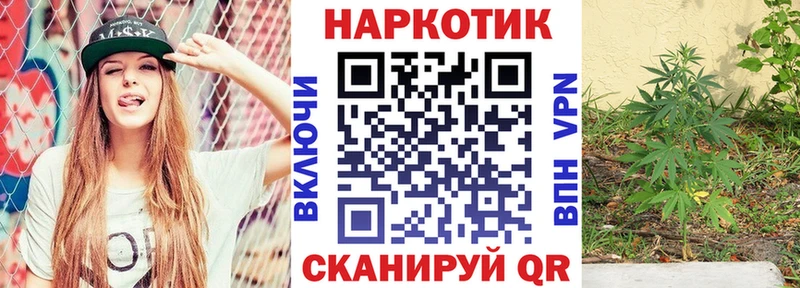 Магазины продажи наркотиков Ликино-Дулёво КОКАИН  Меф мяу мяу  Конопля 