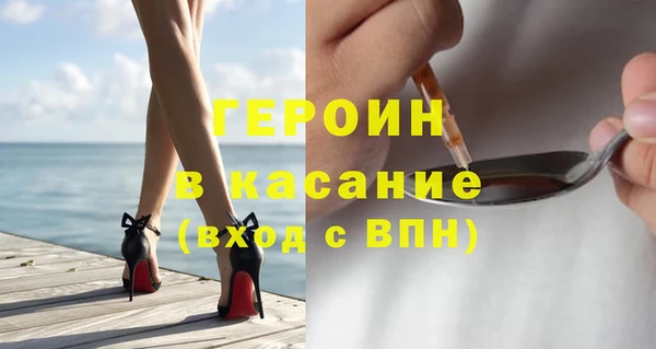 сатива Алзамай