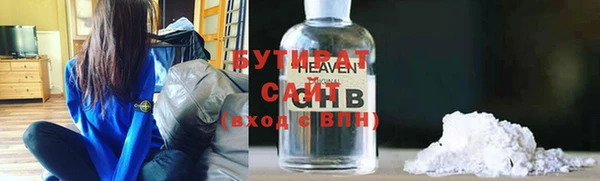 прущие грибы Алексеевка