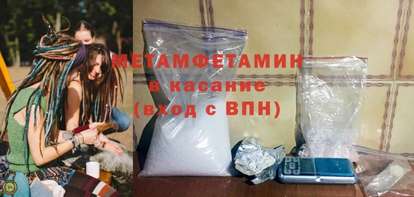 сатива Алзамай
