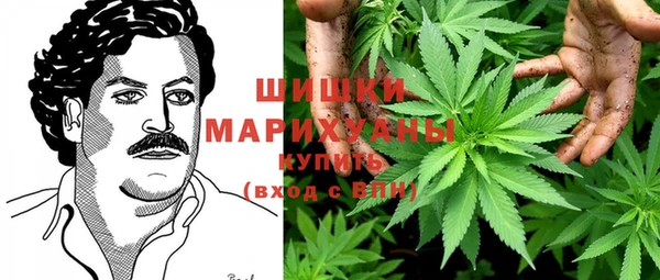синтетический гашиш Алексин