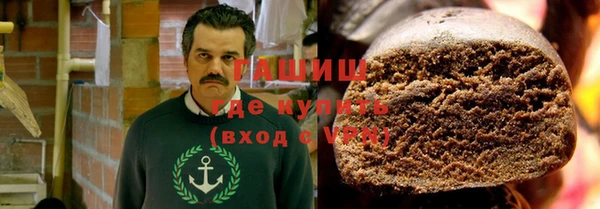 прущие грибы Алексеевка