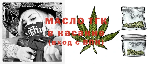 прущие грибы Алексеевка