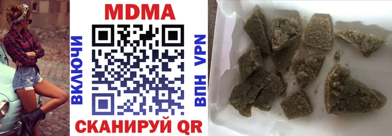 МДМА молли  mega рабочий сайт  Ликино-Дулёво 