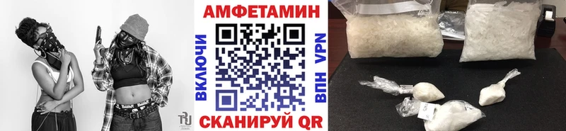 Первитин витя Ликино-Дулёво